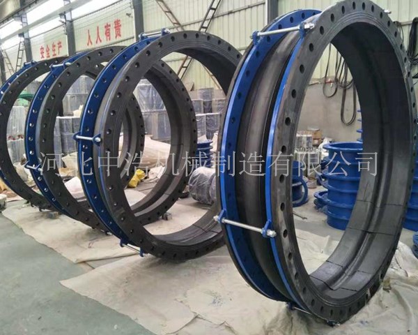 大口徑橡膠伸縮節